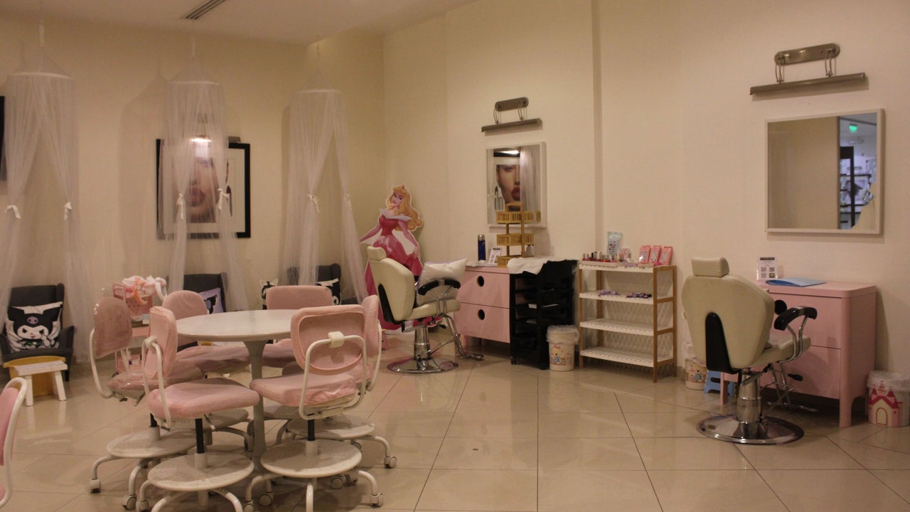 Can Beauty Salon | Riyadh