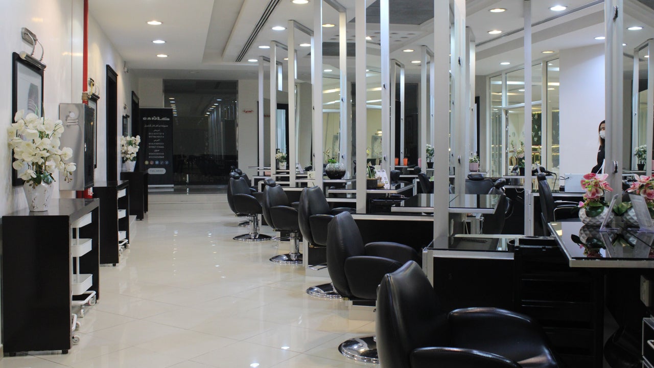 Can Beauty Salon | Riyadh