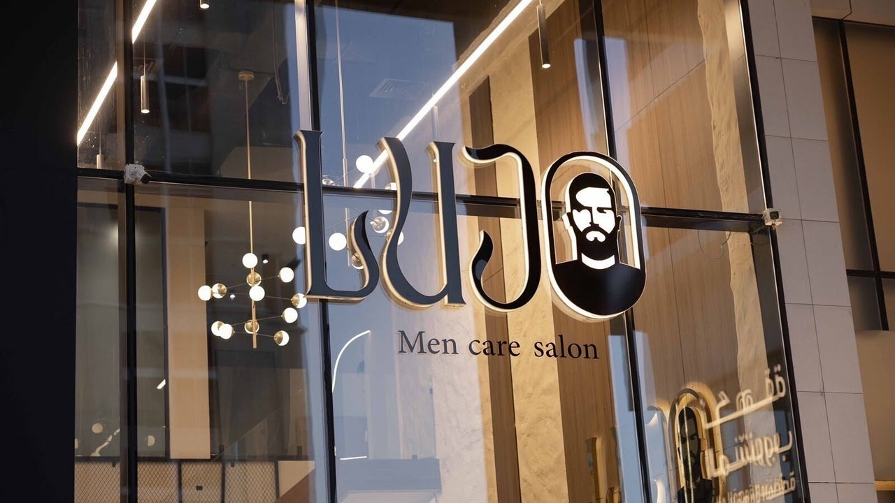 Lujo Barbershop