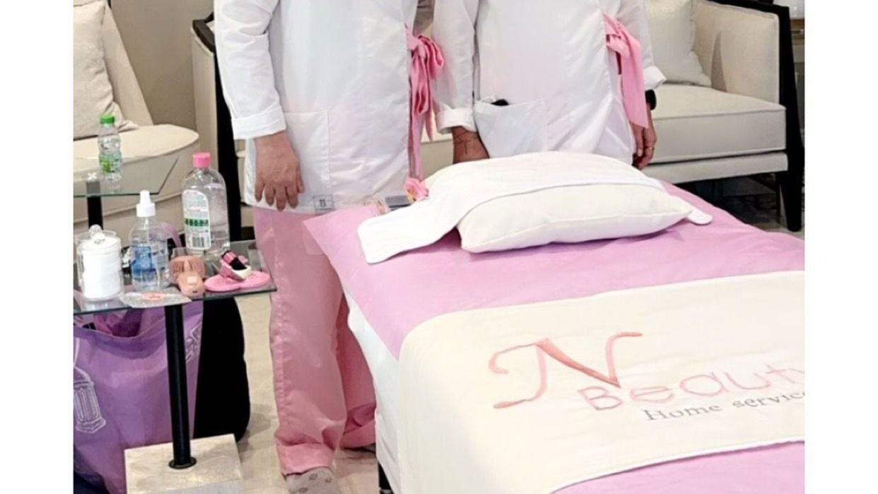 N Beauty Home Service خدمة منزلية بالرياض