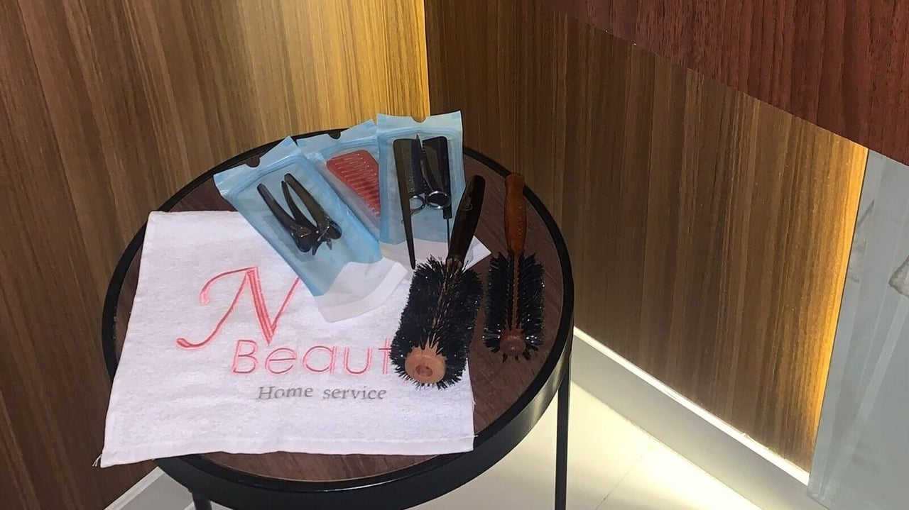 N Beauty Home Service خدمة منزلية بالرياض