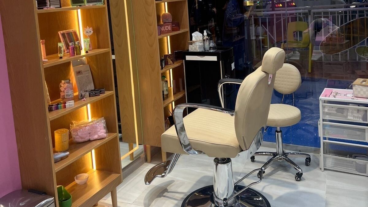 B-Style Dhahran Mall