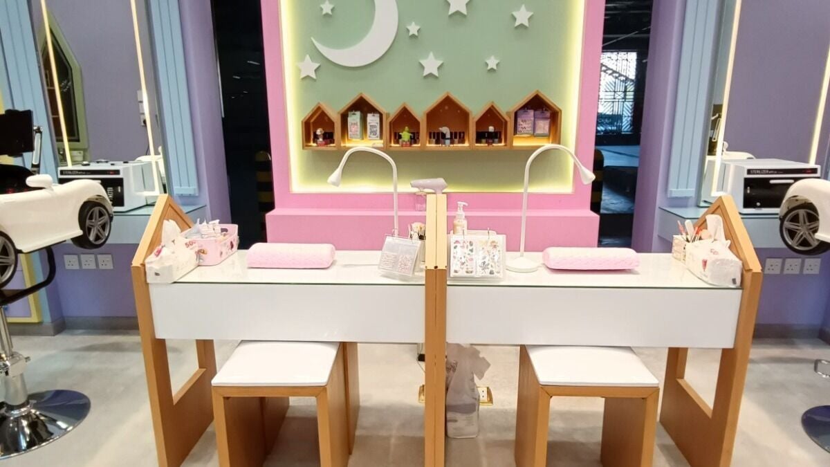 B-Style Jazan Mall