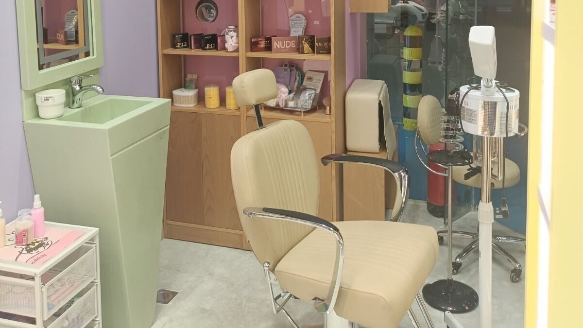 B-Style Jazan Mall