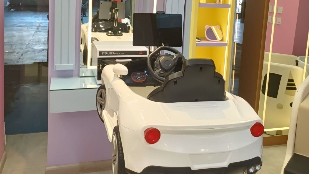 B-Style Jazan Mall