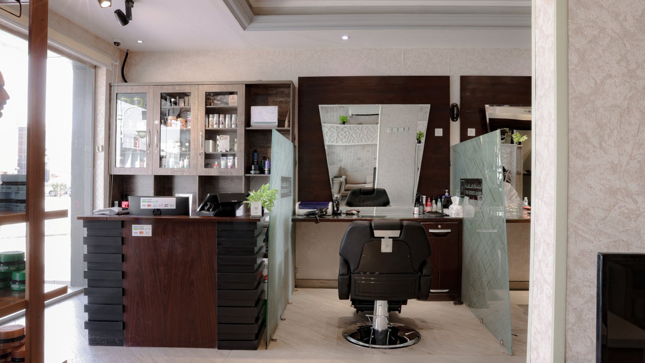 The Address Barber | صالون العنوان الروضة
