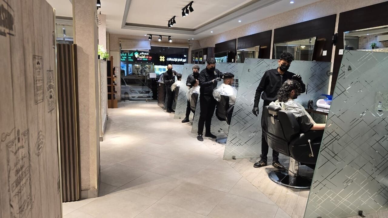 The Address Barber | صالون العنوان المونسيه