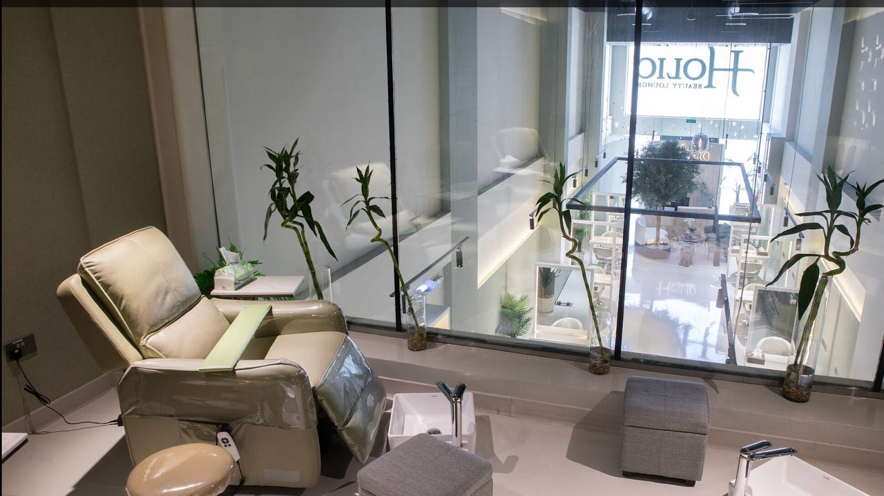 Holic Beauty Lounge - AlWurud Branch