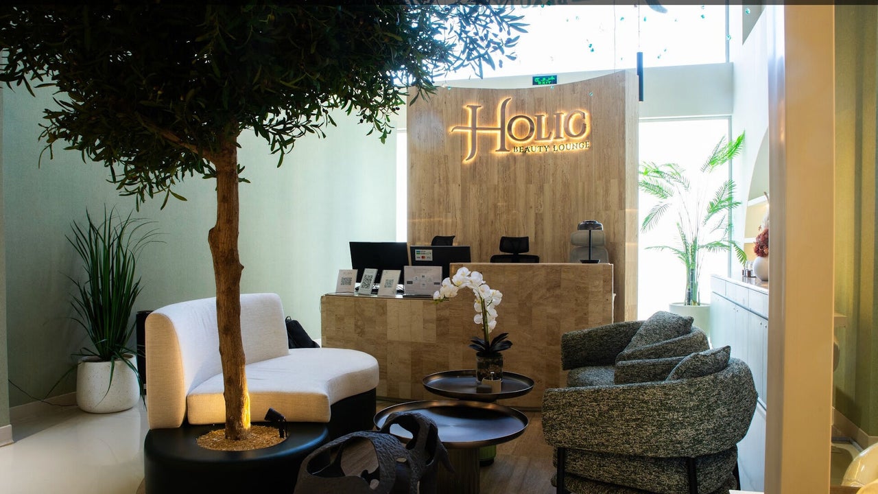 Holic Beauty Lounge - AlWurud Branch