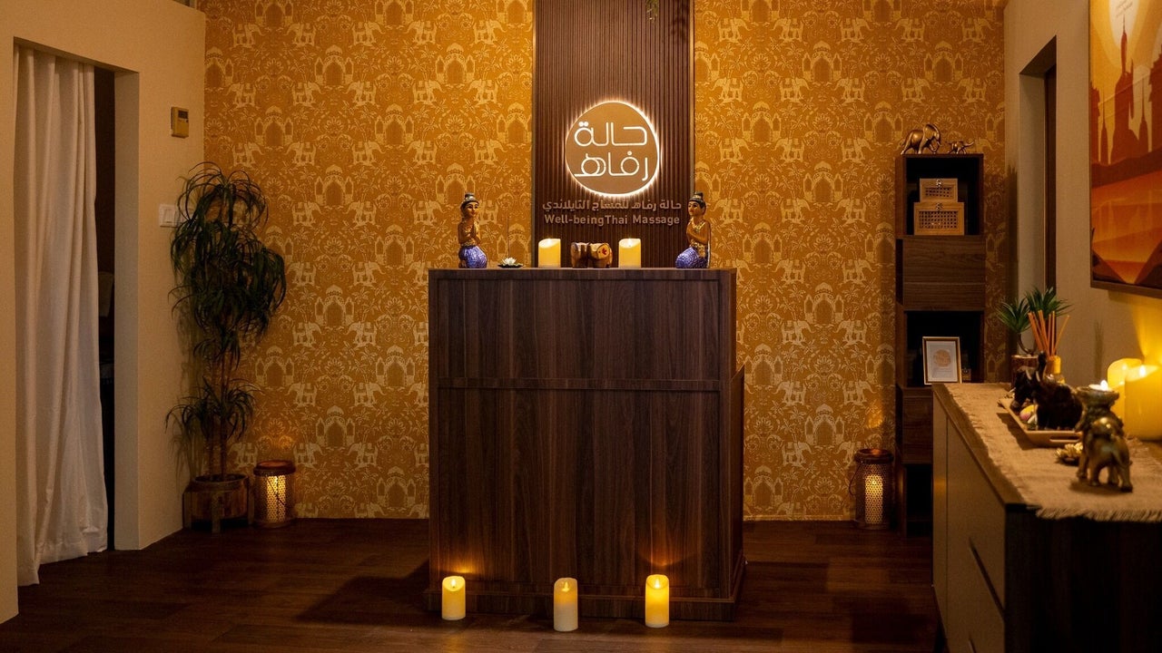 Wellbeing Thai Massage- Dragon Palace Complex