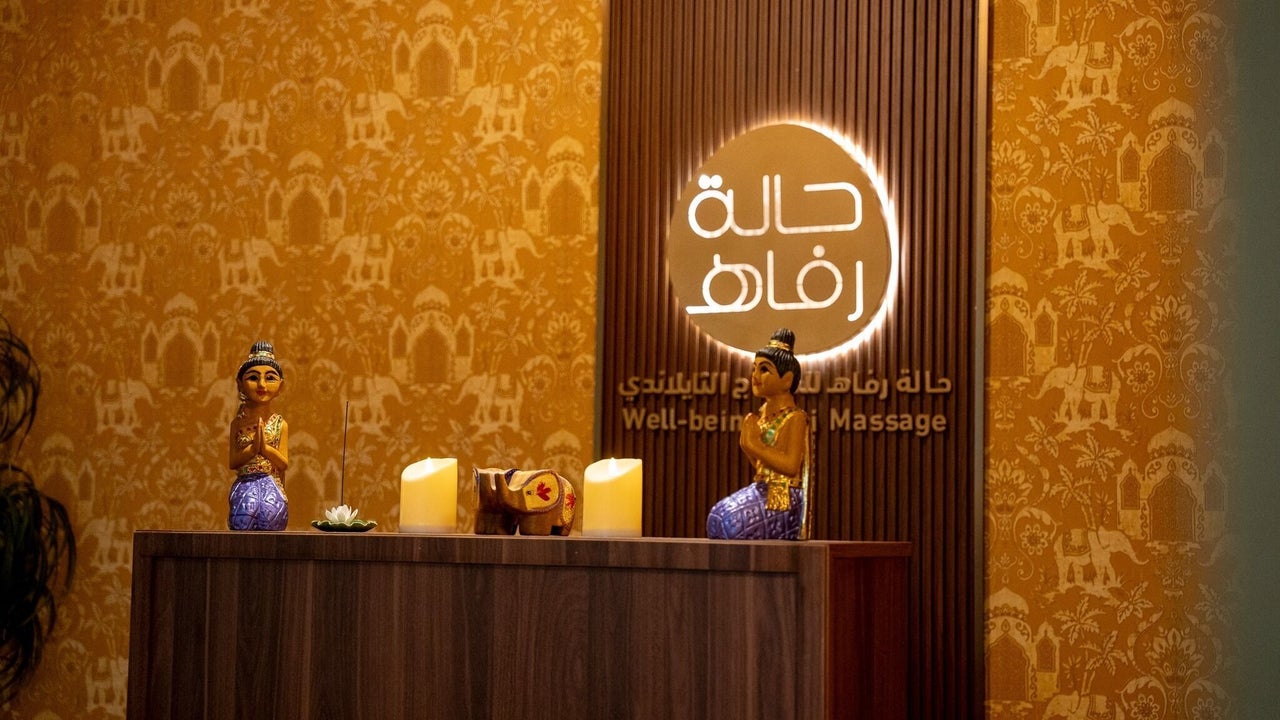 Wellbeing Thai Massage- Dragon Palace Complex