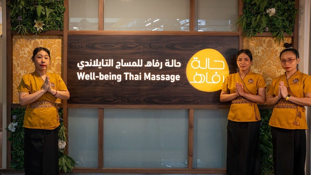 Wellbeing Thai Massage- Dragon Palace Complex