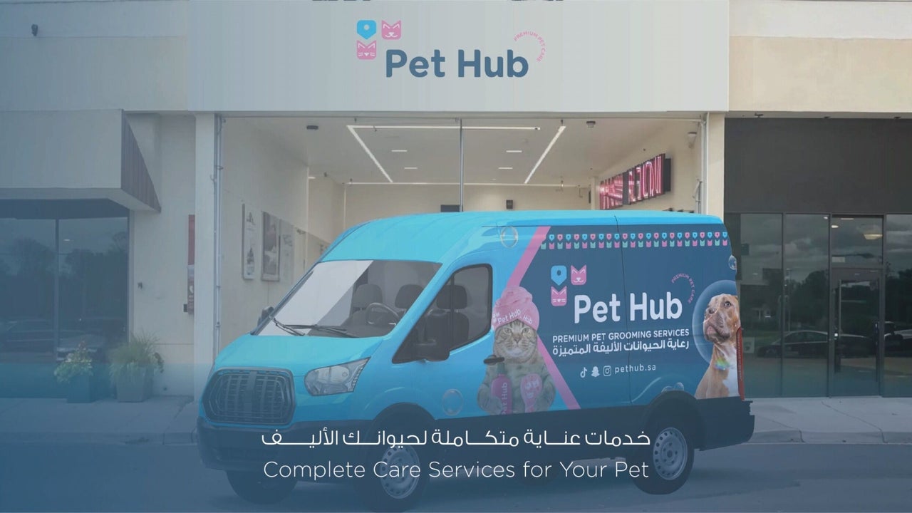 Pet hub l بت هب Mobile/Truck Services