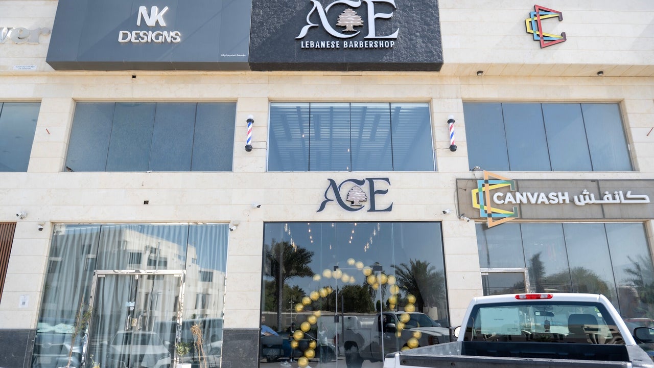 Ace Lebanese Barber Shop