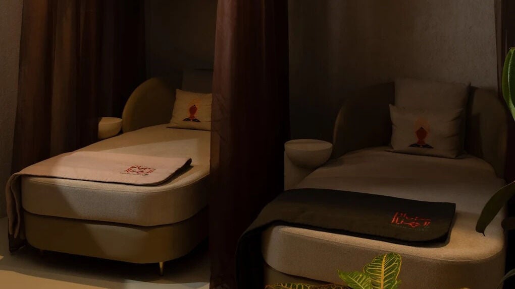 Hamam Al Hana I حمام الهنا