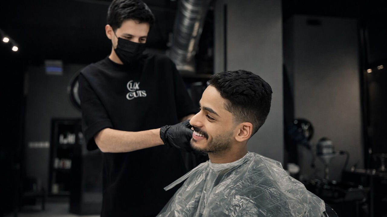 1/2 Cuts Salon صالون هاف كت | Al Narjis