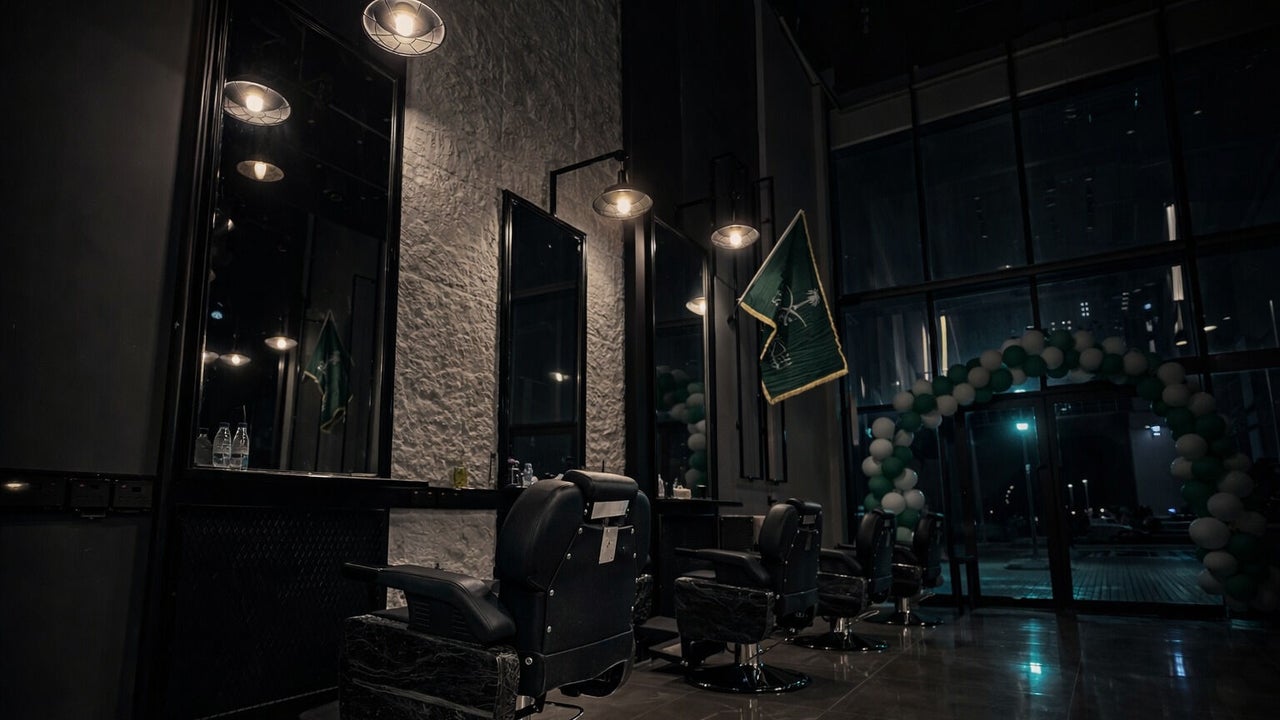 1/2 Cuts Salon صالون هاف كت | Al Dammam