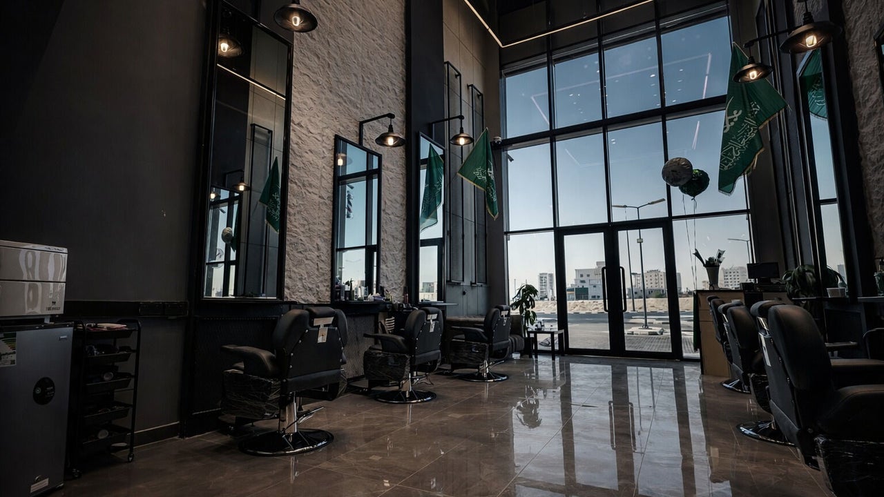 1/2 Cuts Salon صالون هاف كت | Al Dammam