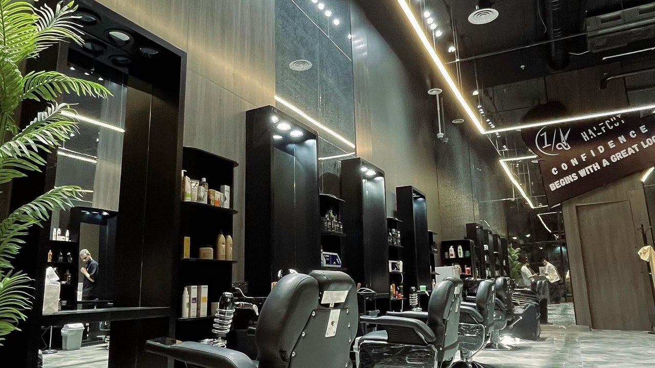 1/2 Cuts Salon صالون هاف كت | Qortuba