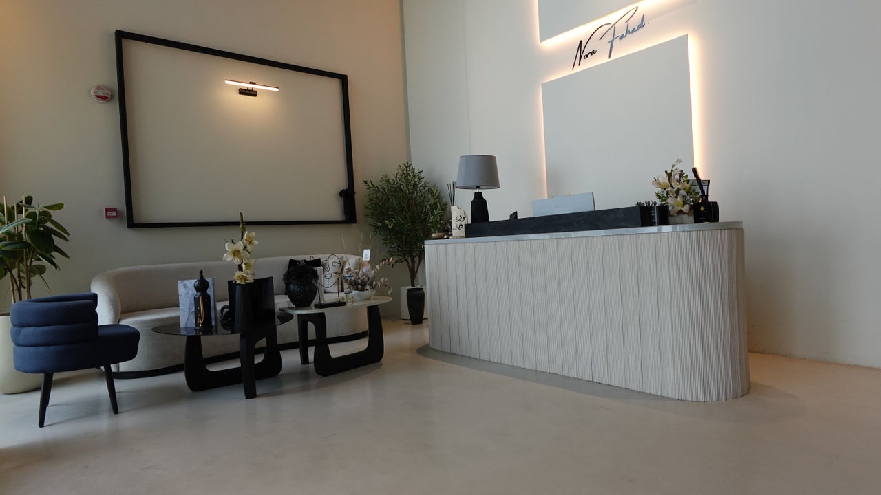 Nora Fahad Salon