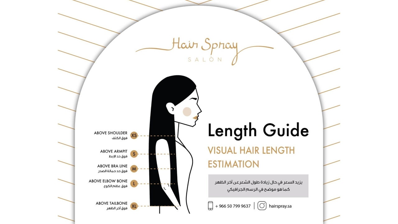 Hair Spray Home Service - Jeddah