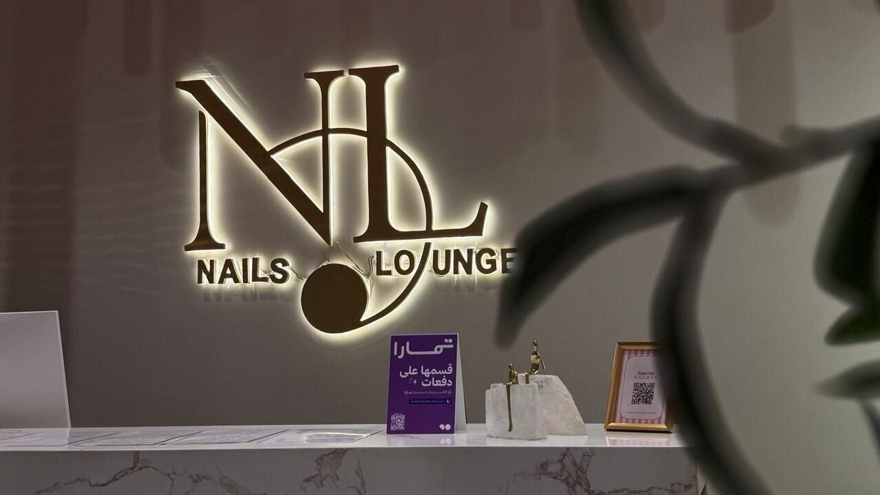 Nails lounge