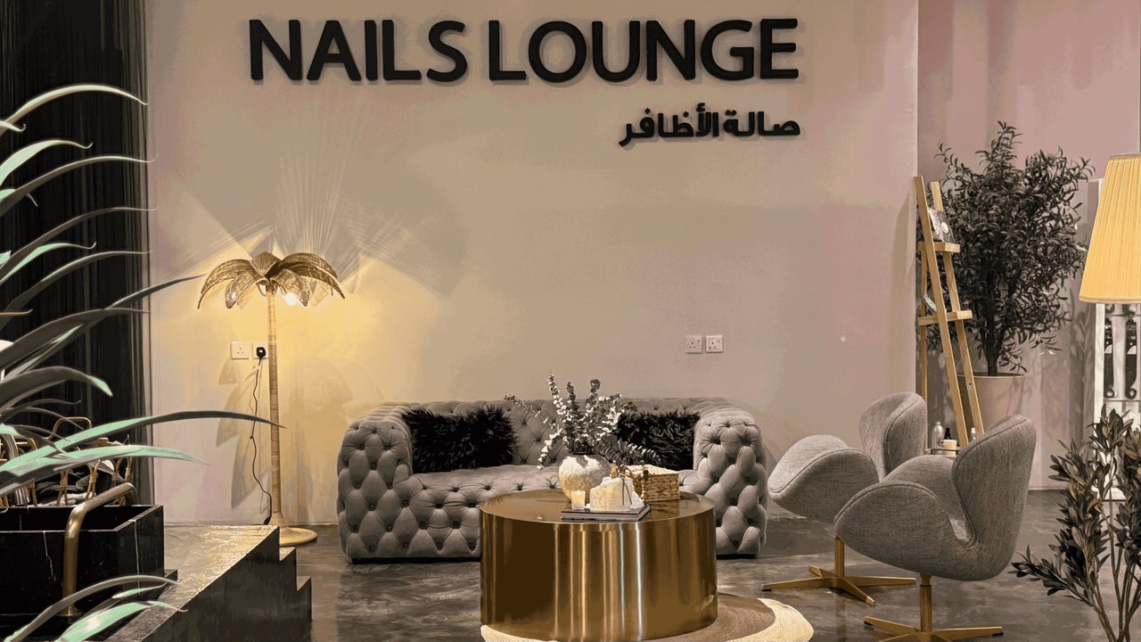 Nails lounge