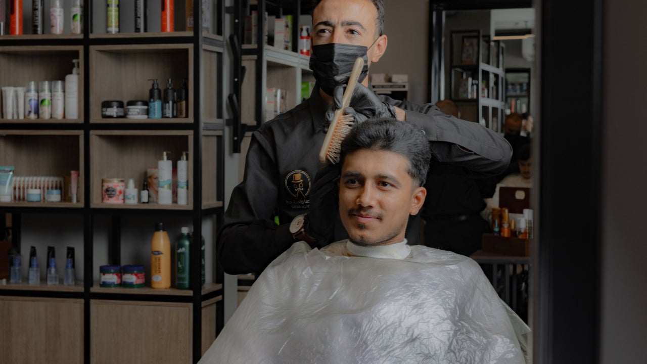 The Address Barber | صالون العنوان النزهة