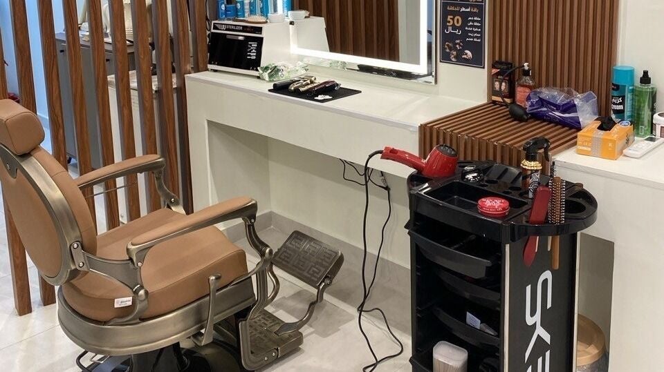 صالون أسطر للحلاقة - Astur Barbershop