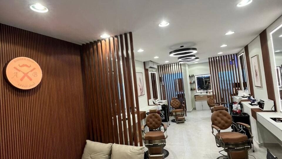 صالون أسطر للحلاقة - Astur Barbershop