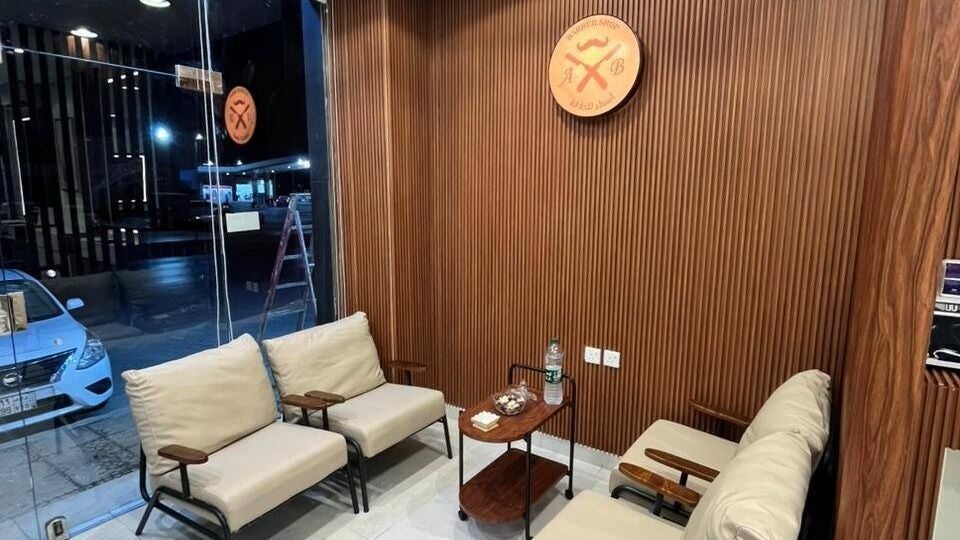 صالون أسطر للحلاقة - Astur Barbershop