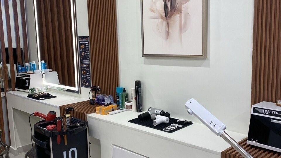 صالون أسطر للحلاقة - Astur Barbershop