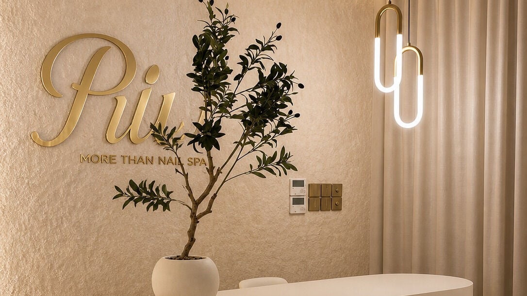 Piu Nail Spa