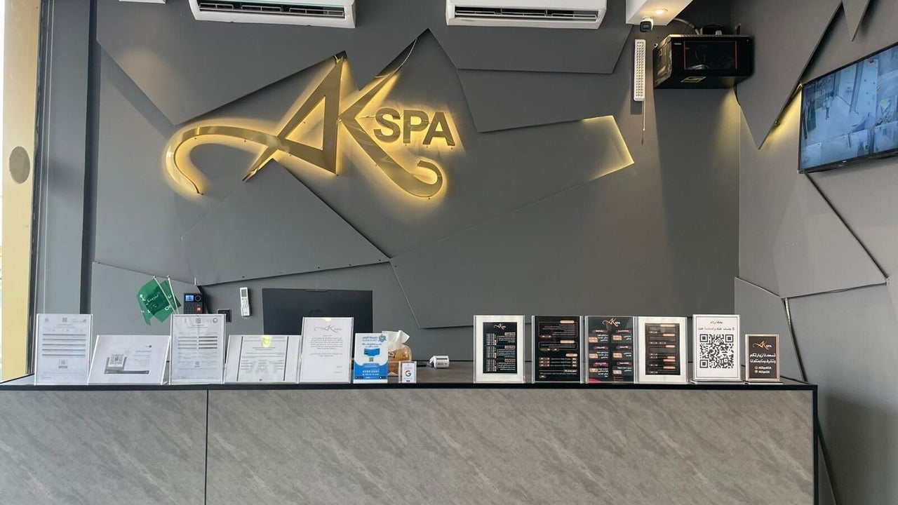 AK SPA - Al Bandria الهفوف البندرية