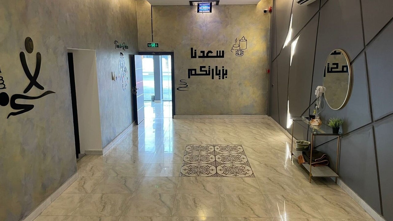 AK SPA - Al Bandria الهفوف البندرية
