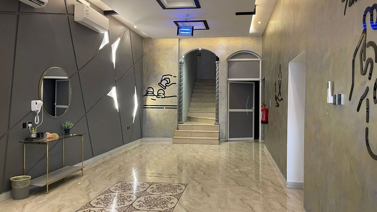 AK SPA - Al Bandria الهفوف البندرية