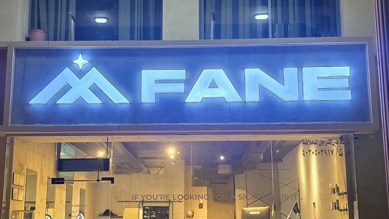 Fane Barbershop