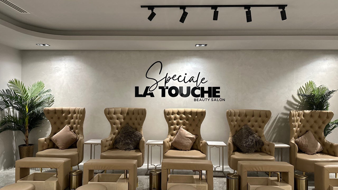 La Touche Spéciale - Bin Sultan
