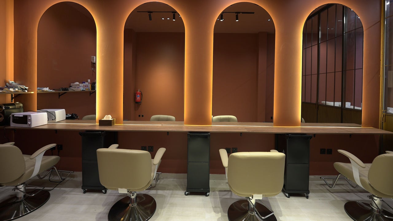 Onsu Spa - أونسو سبا