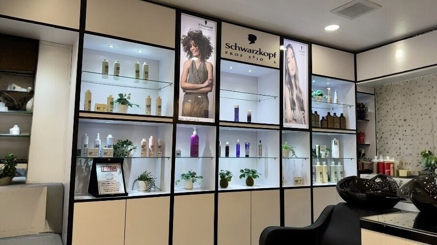 Rima Salon - Hilton Jeddah