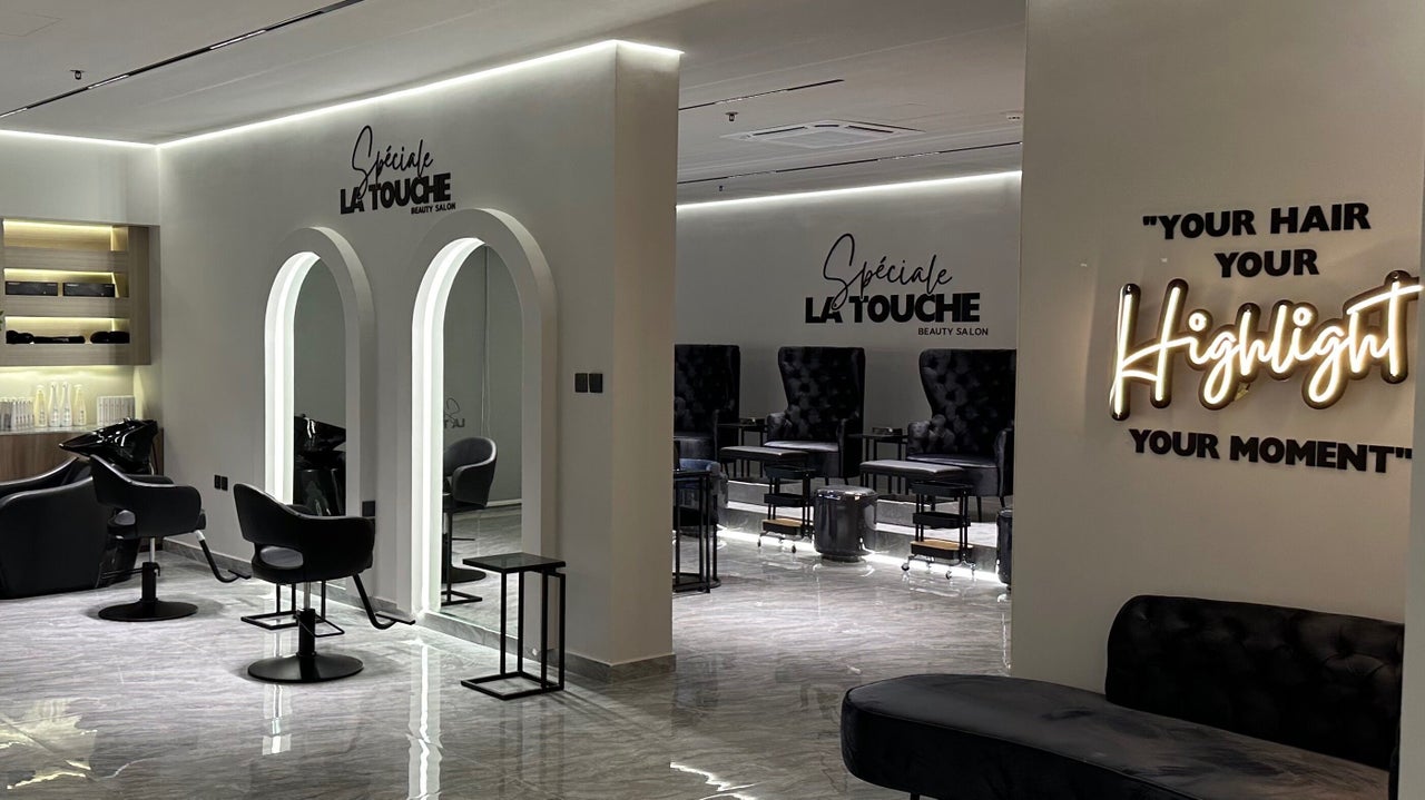 La touche Spéciale - Ajyal