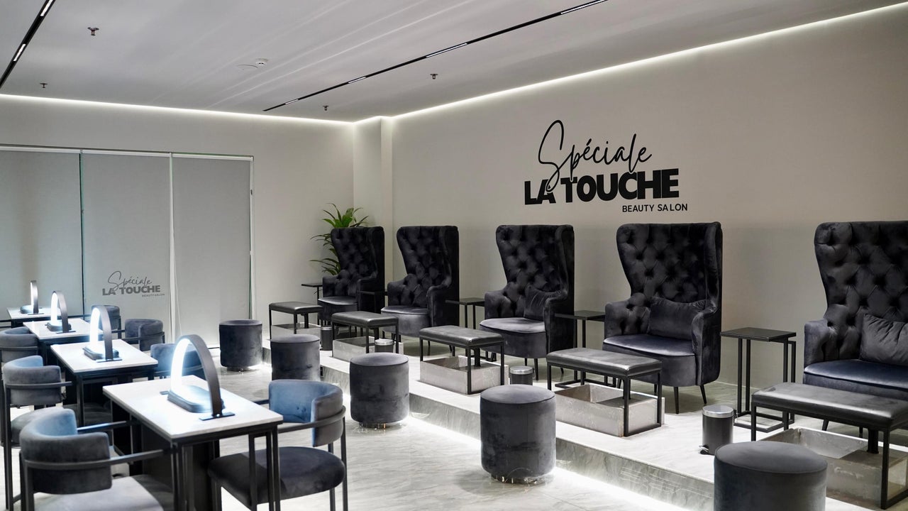 La touche Spéciale - Ajyal