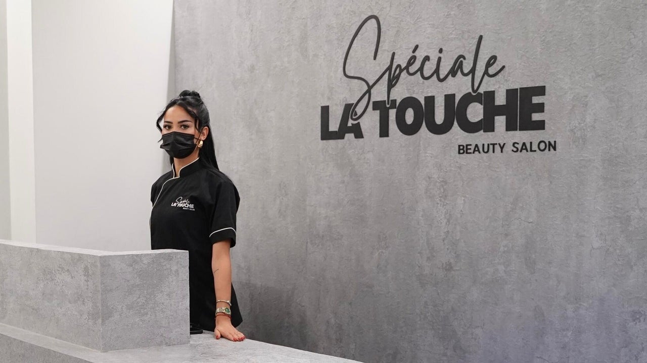 La touche Spéciale - Ajyal