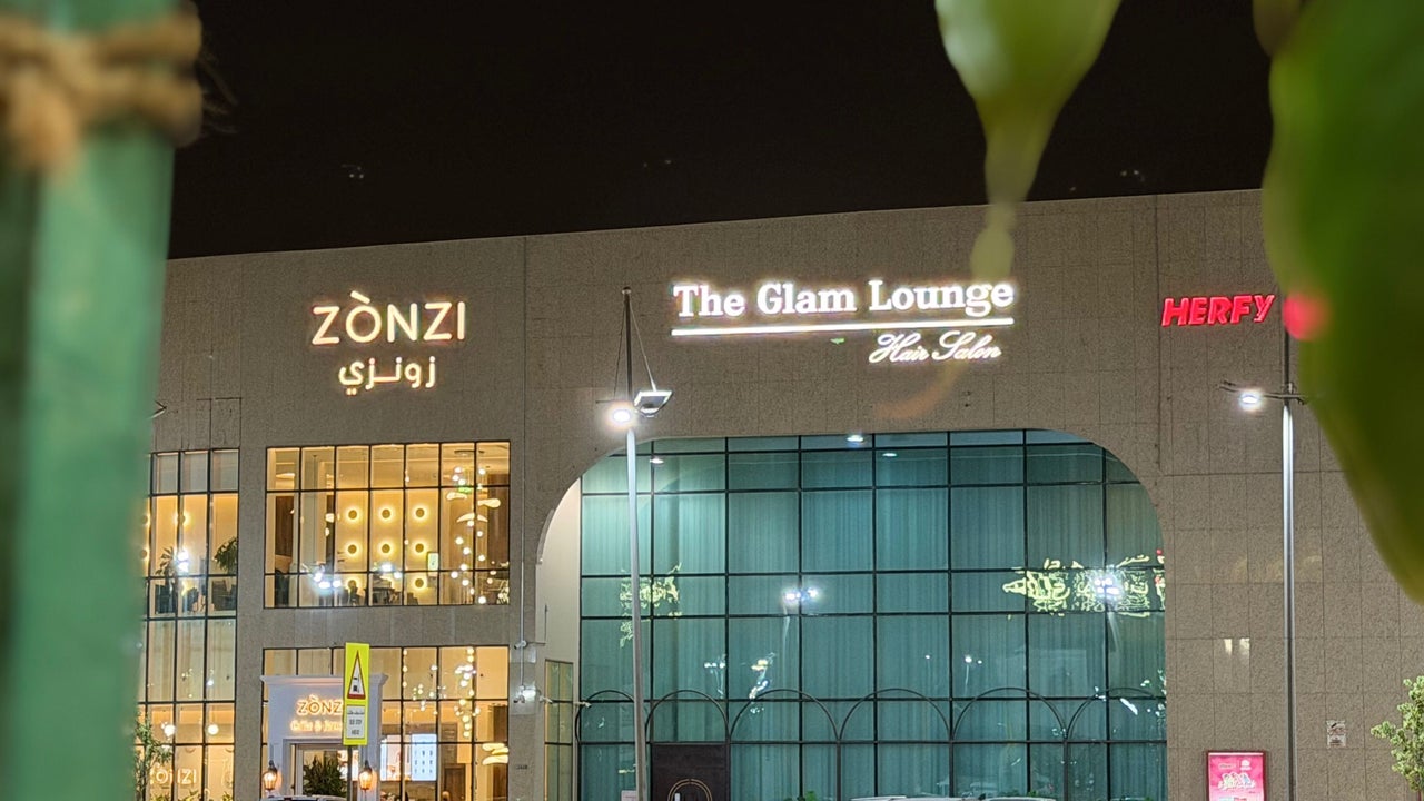 The Glam Lounge | Alhamra Branch