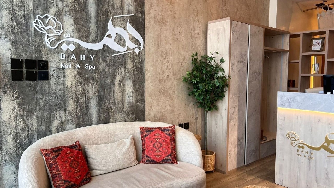 Bahy Spa