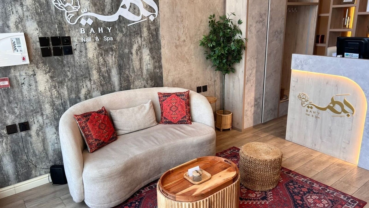 Bahy Spa