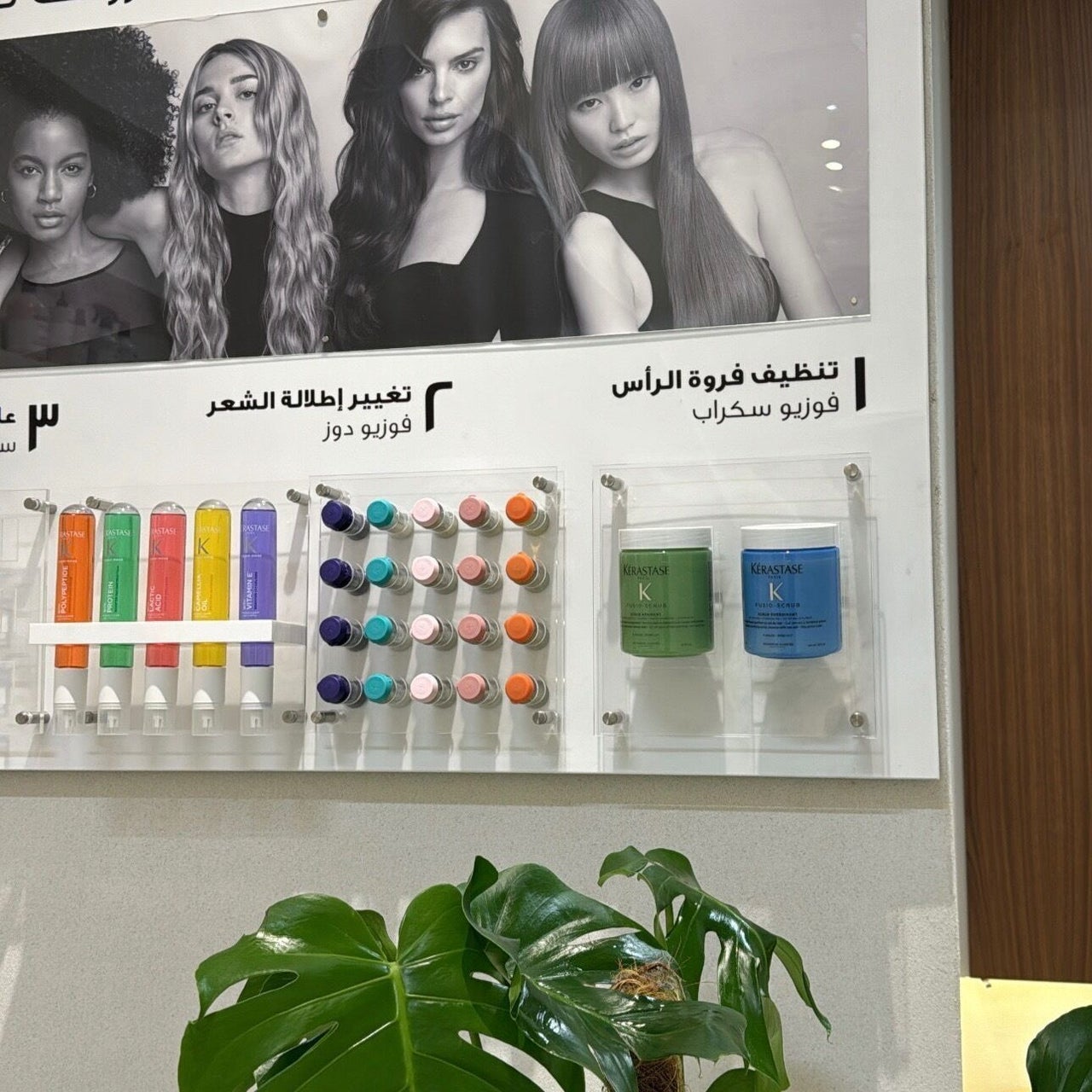 Zan Beauty | زان بيوتي