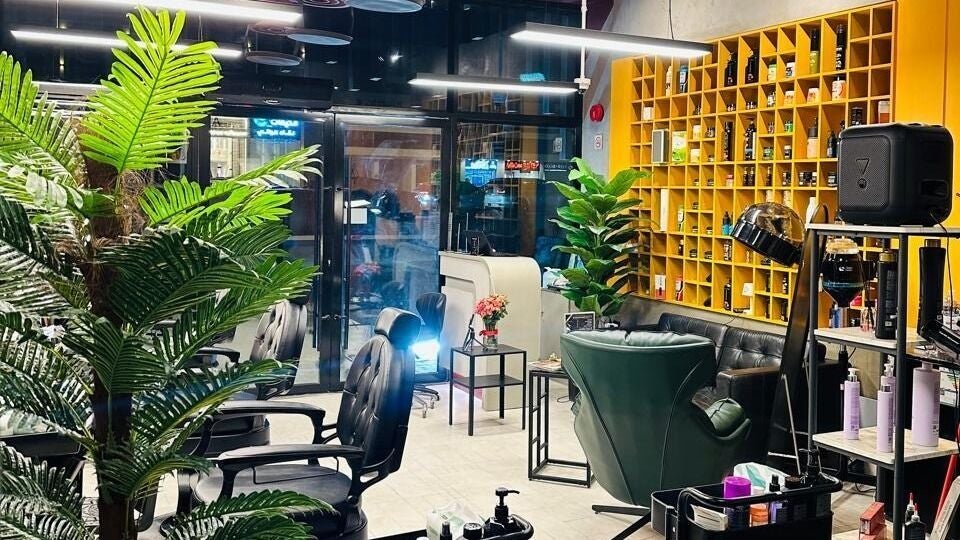Omr Amin Salon