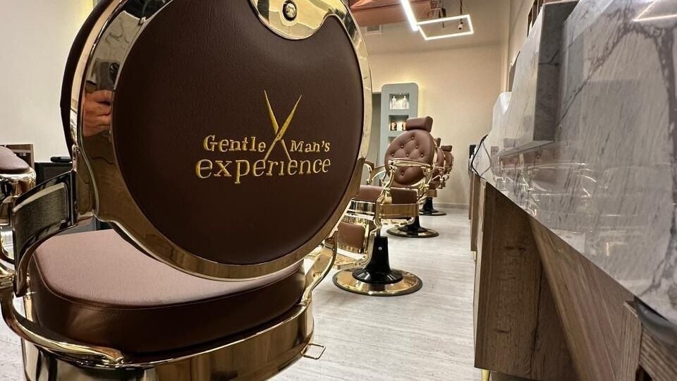صالون تجربة الرجل اﻻنيق- Gentleman experience