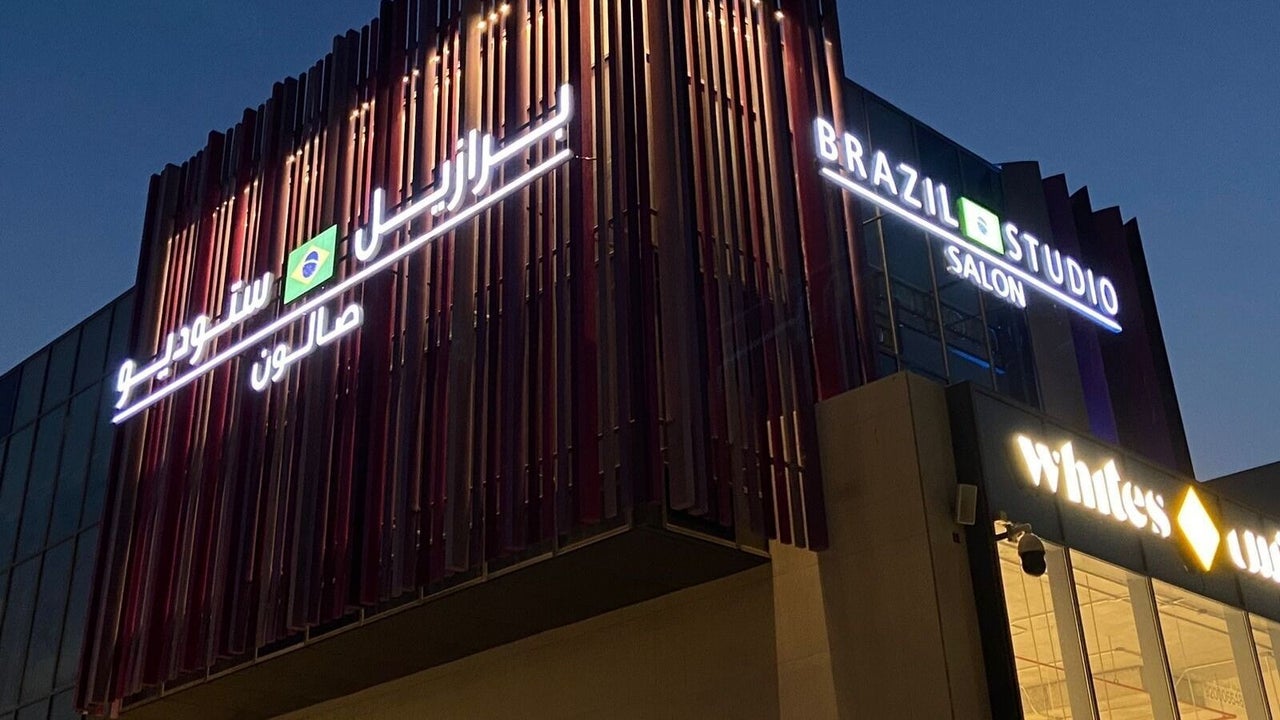 Brazil Studio Salon - Khobar